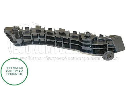 ΒΑΣΗ ΠΡΟΦΥΛΑΚΤΗΡΑ ΕΜΠΡΟΣ ΠΛΑΪΝΗ ΠΛΑΣΤΙΚΗ