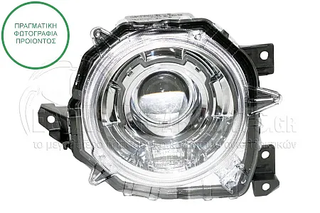 ΦΑΝΑΡΙ ΕΜΠΡΟΣ FULL LED (DEPO)