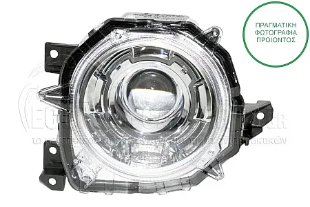 ΦΑΝΑΡΙ ΕΜΠΡΟΣ FULL LED (DEPO)