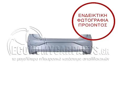 ΠΡΟΦΥΛΑΚΤΗΡΑΣ ΠΙΣΩ ΒΑΦΟΜΕΝΟΣ (ΜΕ ΘΕΣΕΙΣ ΓΙΑ PDS)