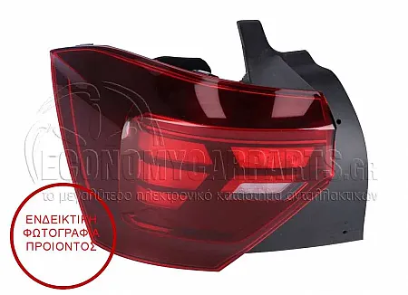 ΦΑΝΑΡΙ ΠΙΣΩ ΕΞΩΤΕΡΙΚΟ LED (VALEO)