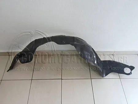 ΘΟΛΟΣ ΕΜΠΡΟΣ ΠΛΑΣΤΙΚΟΣ