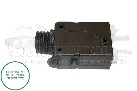 ΜΟΤΕΡ ΚΕΝΤΡΙΚΟΥ ΚΛΕΙΔΩΜΑΤΟΣ ΕΜΠΡΟΣ (5pin)