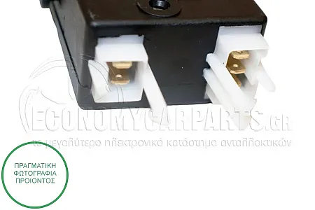 ΜΟΤΕΡ ΚΕΝΤΡΙΚΟΥ ΚΛΕΙΔΩΜΑΤΟΣ ΕΜΠΡΟΣ (5pin)
