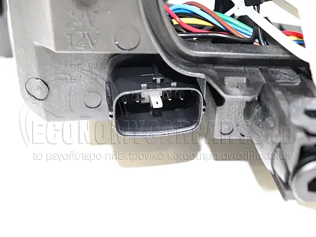 ΦΑΝΑΡΙ ΕΜΠΡΟΣ (ΧΩΡΙΣ ΠΡΟΒΟΛΕΑ) (ΧΡΩΜΙΟ) (TYC)