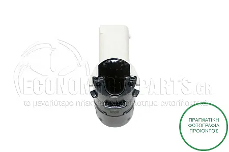 ΑΙΣΘΗΤΗΡΑΣ ΠΑΡΚΑΡΙΣΜΑΤΟΣ (ʼσπρη Φίσα) (3pin)