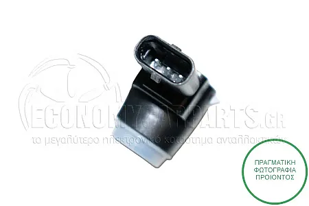 ΑΙΣΘΗΤΗΡΑΣ ΠΑΡΚΑΡΙΣΜΑΤΟΣ (Μαύρη Φίσα) (3pin)
