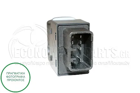 ΔΙΑΚΟΠΤΗΣ ΠΑΡΑΘΥΡΩΝ ΕΜΠΡΟΣ (7pin)