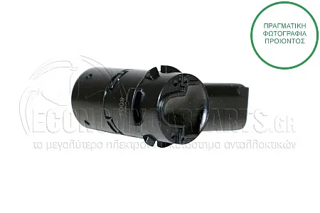 ΑΙΣΘΗΤΗΡΑΣ ΠΑΡΚΑΡΙΣΜΑΤΟΣ (Μαύρη Φίσα) (3pin)