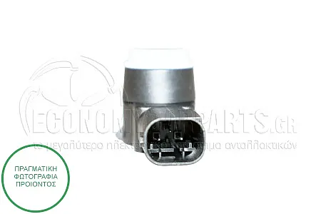 ΑΙΣΘΗΤΗΡΑΣ ΠΑΡΚΑΡΙΣΜΑΤΟΣ (Μαύρη Φίσα) (3pin)