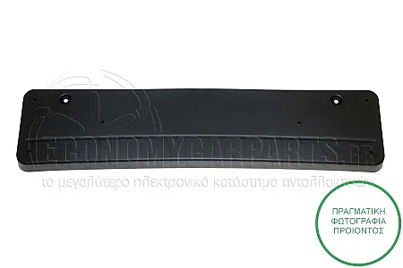 ΒΑΣΗ ΠΙΝΑΚΙΔΑΣ ΕΜΠΡΟΣ ΠΛΑΣΤΙΚΗ 2005-2008
