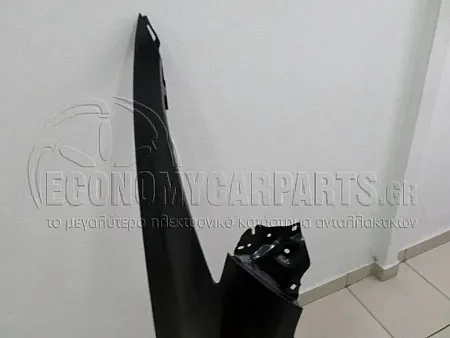 ΦΤΕΡΟ ΕΜΠΡΟΣ