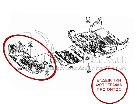 ΠΟΔΙΑ ΜΗΧΑΝΗΣ ΠΛΑΣΤΙΚΗ (ΕΜΠΡΟΣ ΚΟΜΜΑΤΙ)