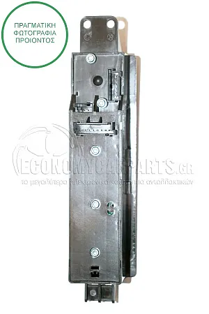 ΔΙΑΚΟΠΤΗΣ ΠΑΡΑΘΥΡΟΥ (Μονόs) (3pin) (ΜΕΓΑΛΟΣ)