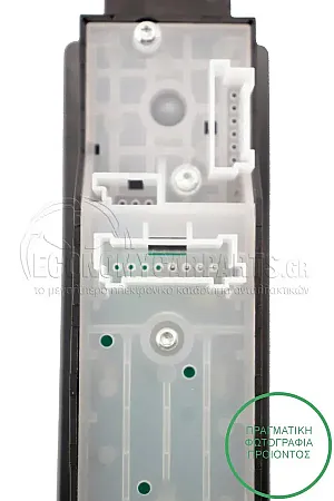 ΔΙΑΚΟΠΤΗΣ ΠΑΡΑΘΥΡΩΝ ΕΜΠΡΟΣ (Διπλός) (4pin)