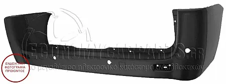 ΠΡΟΦΥΛΑΚΤΗΡΑΣ ΠΙΣΩ ΜΙΣΟΣ ΒΑΦΟΜΕΝΟΣ (ME ΘΕΣΕΙΣ ΓΙΑ PDS) (ΜΑΚΡΥ ΣΑΣΙ) (ΕΥΡΩΠΗ)