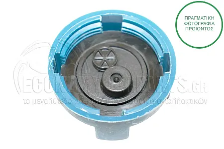 ΤΑΠΑ ΔΟΧΕΙΟΥ ΝΕΡΟΥ ΨΥΓΕΙΟΥ ΜΠΛΕ (1.2bar)
