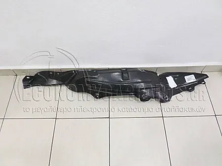 ΘΟΛΟΣ ΕΜΠΡΟΣ ΠΛΑΣΤΙΚΟΣ