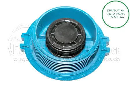 ΤΑΠΑ ΔΟΧΕΙΟΥ ΝΕΡΟΥ ΨΥΓΕΙΟΥ (1.4bar)