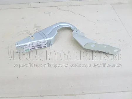 ΜΕΝΤΕΣΕΣ ΚΑΠΩ ΕΜΠΡΟΣ