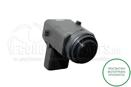 ΑΙΣΘΗΤΗΡΑΣ ΠΑΡΚΑΡΙΣΜΑΤΟΣ (Μαύρη Φίσα) (3pin)