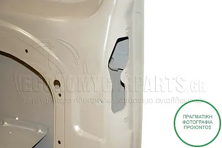 ΠΟΡΤΑ ΚΑΡΟΤΣΑΣ