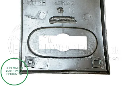 ΦΑΣΑ ΕΜΠΡΟΣ ΚΟΛΩΝΑΣ ΠΟΡΤΑΣ (ΜΕ ΘΕΣΗ ΓΙΑ ΦΛΑΣ)