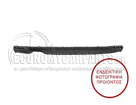 ΣΠΟΙΛΕΡ ΠΡΟΦΥΛΑΚΤΗΡΑ ΠΙΣΩ (ΜΕ ΜΙΑ ΤΡΥΠΑ ΓΙΑ ΜΙΑ ΔΙΠΛΗ ΕΞΑΤΜΙΣΗ)