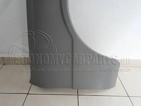 ΦΤΕΡΟ ΕΜΠΡΟΣ