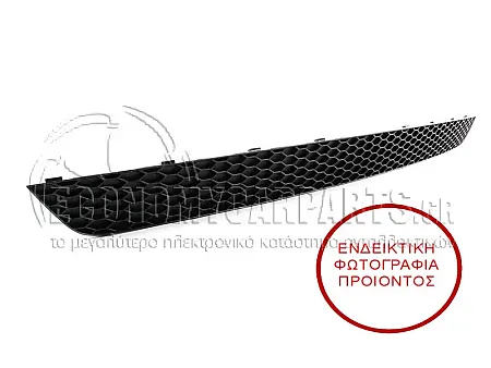 ΔΙΧΤΥ ΣΠΟΙΛΕΡ ΠΡΟΦΥΛΑΚΤΗΡΑ ΠΙΣΩ (ΓΙΑ ΕΚΔΟΣΕΙΣ S-LINE)