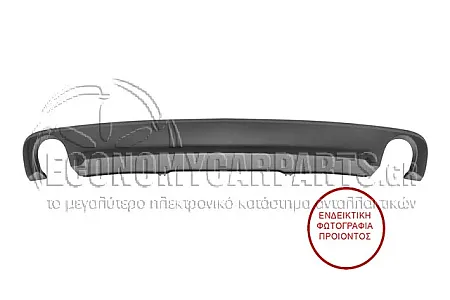 ΣΠΟΙΛΕΡ ΠΡΟΦΥΛΑΚΤΗΡΑ ΠΙΣΩ (ΓΙΑ ΕΚΔΟΣΕΙΣ S4)