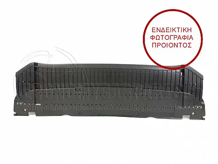 ΠΟΔΙΑ ΠΡΟΦΥΛΑΚΤΗΡΑ ΕΜΠΡΟΣ ΠΛΑΣΤΙΚΗ (ΓΙΑ ΕΚΔΟΣΕΙΣ S-LINE/S5)