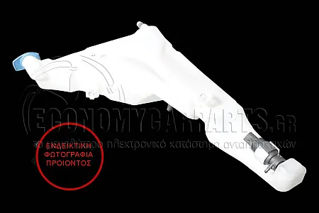 ΔΟΧΕΙΟ ΝΕΡΟΥ ΥΑΛΟΚΑΘΑΡΙΣΤΗΡΩΝ