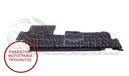 ΠΛΑΣΤΙΚΟ ΚΑΛΥΜΜΑ ΔΑΠΕΔΟΥ