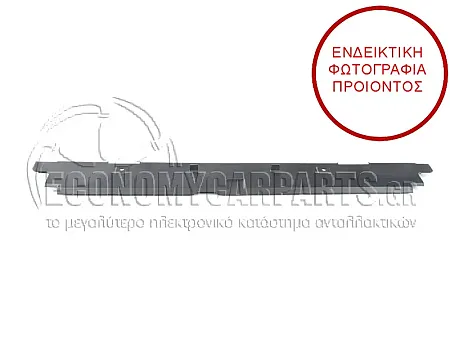 ΒΑΣΗ ΨΥΓΕΙΟΥ ΠΛΑΣΤΙΚΗ ΚΑΤΩ