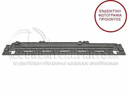 ΒΑΣΗ ΨΥΓΕΙΟΥ ΠΛΑΣΤΙΚΗ ΑΝΩ (ΜΕ ΑΓΚΙΣΤΡΑ ΣΤΟ ΚΕΝΤΡΟ)