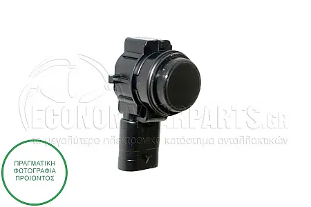 ΑΙΣΘΗΤΗΡΑΣ ΠΑΡΚΑΡΙΣΜΑΤΟΣ (Μαύρη Φίσα) (3pin)
