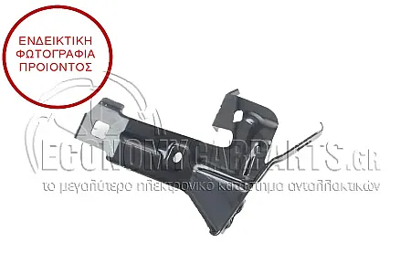 ΒΑΣΗ ΦΤΕΡΟΥ ΕΜΠΡΟΣ ΚΑΤΩ ΜΕΤΑΛΛΙΚΗ