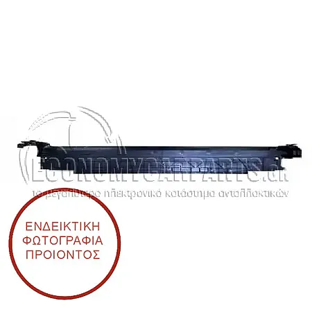 ΚΑΛΥΜΜΑ ΨΥΓΕΙΟΥ ΠΛΑΣΤΙΚΟ ΑΝΩ