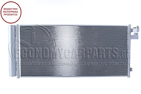 ΨΥΓΕΙΟ A/C (ΔΙΑΣΤΑΣΕΙΣ ΚΥΨΕΛΗΣ: 652x304x12mm)
