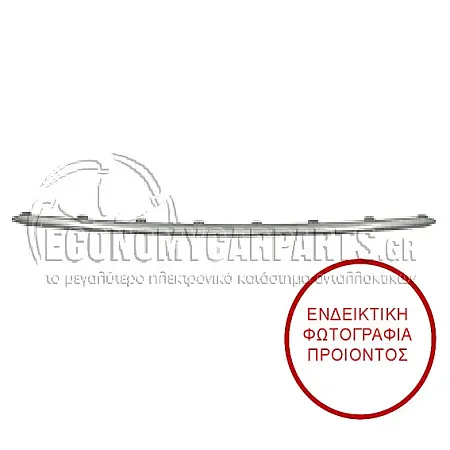 ΔΙΑΚΟΣΜΗΤΙΚΟ ΠΡΟΦΥΛΑΚΤΗΡΑ ΠΙΣΩ ΚΑΤΩ (ΓΚΡΙ) (ΓΙΑ ΕΚΔΟΣΕΙΣ MODERNLINE)