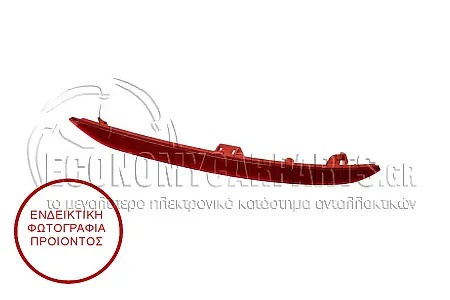 ΑΝΤΑΝΑΚΛΑΣΤΙΚΟ ΠΡΟΦΥΛΑΚΤΗΡΑ ΠΙΣΩ