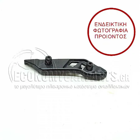 ΒΑΣΗ ΠΡΟΦΥΛΑΚΤΗΡΑ ΕΜΠΡΟΣ ΑΝΩ ΠΛΑΪΝΗ ΠΛΑΣΤΙΚΗ