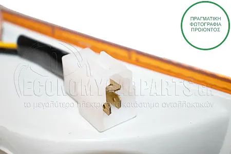 ΦΛΑΣ ΠΡΟΦΥΛΑΚΤΗΡΑ ΕΜΠΡΟΣ