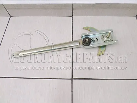 ΓΛΥΛΛΟΣ ΠΑΡΑΘΥΡΟΥ ΕΜΠΡΟΣ ΜΗΧΑΝΙΚΟΣ