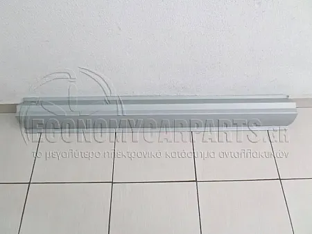 ΜΑΡΣΠΙΕ 2πορτο