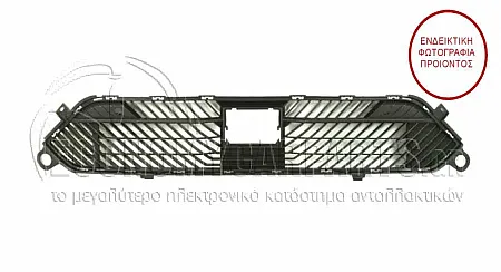 ΔΙΧΤΥ ΠΡΟΦΥΛΑΚΤΗΡΑ ΕΜΠΡΟΣ ΚΑΤΩ (ΜΕ ΘΕΣΗ ΓΙΑ ΑΙΣΘΗΤΗΡΑ)