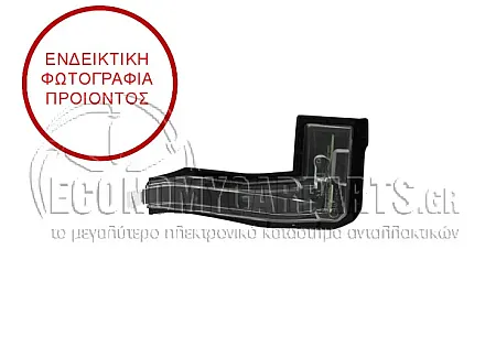 ΦΛΑΣ ΠΛΑΪΝΟ ΚΑΘΡΕΦΤΗ (LED)