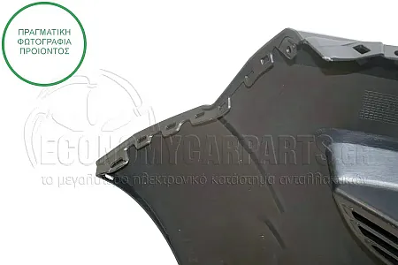 ΑΚΡΟ ΠΡΟΦΥΛΑΚΤΗΡΑ ΕΜΠΡΟΣ ΒΑΦΟΜΕΝΟ (ΜΕ ΘΕΣΗ ΓΙΑ ΠΡΟΒΟΛΕΑ)