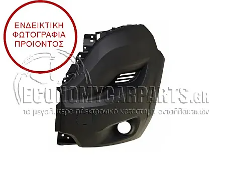 ΑΚΡΟ ΠΡΟΦΥΛΑΚΤΗΡΑ ΕΜΠΡΟΣ ΜΑΥΡΟ (ΜΕ ΘΕΣΗ ΓΙΑ ΠΡΟΒΟΛΕΑ)